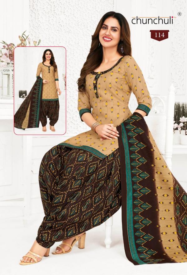 Suryajyoti Chunchuli Preksha Vol-1Cotton Exclusive Readymade Suit